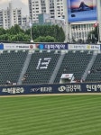 [잡담] 허경민 세탁소 - 인스티즈(instiz) 두산 카테고리 허경민 세탁소