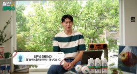 [잡담] 엘지팬)엔믹스 해원 홍창기 응원가에 대한 창기 선수 반응 ㅋㅋ - 인스티즈(instiz) 연예 카테고리