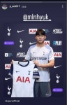박승수 인스스에 양민혁 언급 - 인스티즈(instiz) 축구 카테고리 박승수 인스스에 양민혁 언급
