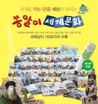 이과 사탐런 세지로 해도 될까? - 인스티즈(instiz) 일상 카테고리 이과 사탐런 세지로 해도 될까?