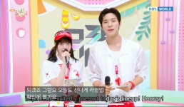 [잡담] 은채 뮤뱅 의상 이거 적십자 마크인가? - 인스티즈(instiz) 연예 카테고리