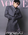 [잡담] 보그코리아 김민규 커버 미쳤나 - 인스티즈(instiz) 연예 카테고리