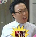 아 진짜 너무 배고파 아 미치겠다 아 개배고파 아 제발 배고파요 - 인스티즈(instiz) 일상 카테고리 아 진짜 너무 배고파 아 미치겠다 아... 