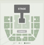 화정 시야 잘알들아 여기 많이 구릴까? - 인스티즈(instiz) 연예 카테고리 화정 시야 잘알들아 여기 많이 구릴까?