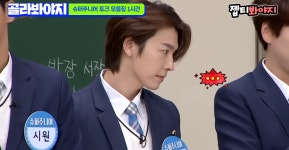 동해 진짜 잘생겼다 - 인스티즈(instiz) 연예 카테고리 동해 진짜 잘생겼다