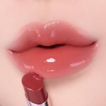 [잡담] 나 틴트 모사까 퇴근하고 사러갈고양 - 인스티즈(instiz) 일상 카테고리