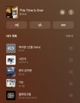 2010년대 초반 노래 뭐있을까 - 인스티즈(instiz) 연예 카테고리 2010년대 초반 노래 뭐있을까