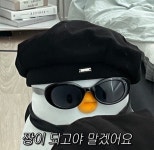 [잡담] 드라마 끝났는데 변우석이 갈수록 더 좋댜... - 인스티즈(instiz) 드영배 카테고리
