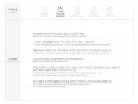 [잡담] 이거 드라이크리닝 해도 되는 거야??? - 인스티즈(instiz) 일상 카테고리