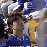 도근선수 진짜 느좋인데 삼성에 또 미남이.. - 인스티즈(instiz) 야구 카테고리 도근선수 진짜 느좋인데 삼성에 또 미남이..