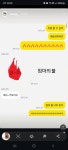 [잡담] 몽이 누나랑 민형이 어머님 - 인스티즈(instiz) T1 카테고리
