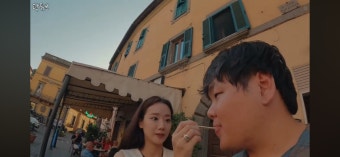 [잡담] 타커뮤에 올라온건데 곽튜브가 빤 스푼이 이나은 아이스크림에 꽂혀있어 - 인스티즈(instiz) 연예 카테고리
