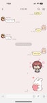 [잡담] 카톡테마랑 글씨체 넘 이쁘징? - 인스티즈(instiz) 일상 카테고리