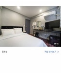 [잡담] 이런 모텔 숙박 어떨거같아? - 인스티즈(instiz) 이성 사랑방 카테고리