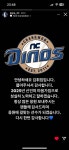 다노다노 - 인스티즈(instiz) 장터 카테고리 다노다노