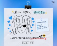 [잡담] 슈주 공평함 ㄹㅈㄷ임 - 인스티즈(instiz) 연예 카테고리 슈주 공평함 ㄹㅈㄷ임