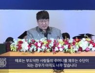 [잡담] 이 강연은 볼때마다 어이가 없음 - 인스티즈(instiz) 연예 카테고리