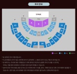 [잡담] 올공 핸드볼경기장 1층 좌석 시야 괜찮나 - 인스티즈(instiz) 연예 카테고리 올공 핸드볼경기장 1층 좌석 시야 괜찮나