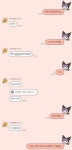 [연애중] 남친이 맨날 애정표현 카톡을 보냈다가 삭제하는데... - 인스티즈(instiz) 이성 사랑방 카테고리 [연애중] 남친이 맨날 애정표현 카톡을... 
