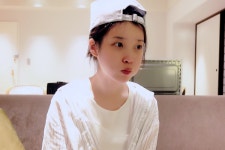 아이유 입 오물오물 귀여워 - 인스티즈(instiz) 연예 카테고리 아이유 입 오물오물 귀여워