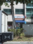 [잡담] 오늘 로하스가 한건 해줄거 같아 - 인스티즈(instiz) 야구 카테고리