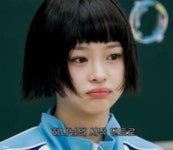 [잡담] 뉴진스 하니 애순이미가 있다 - 인스티즈(instiz) 연예 카테고리