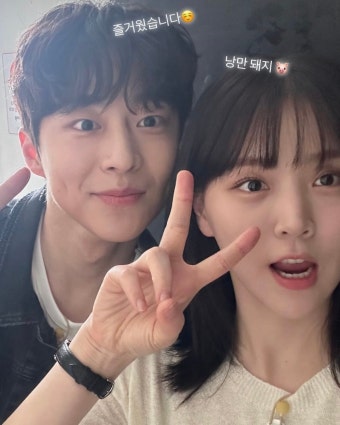 [잡담] 배인혁 김지은 얼굴합 좋아서 체크인한양 기다리는중... - 인스티즈(instiz) 드영배 카테고리