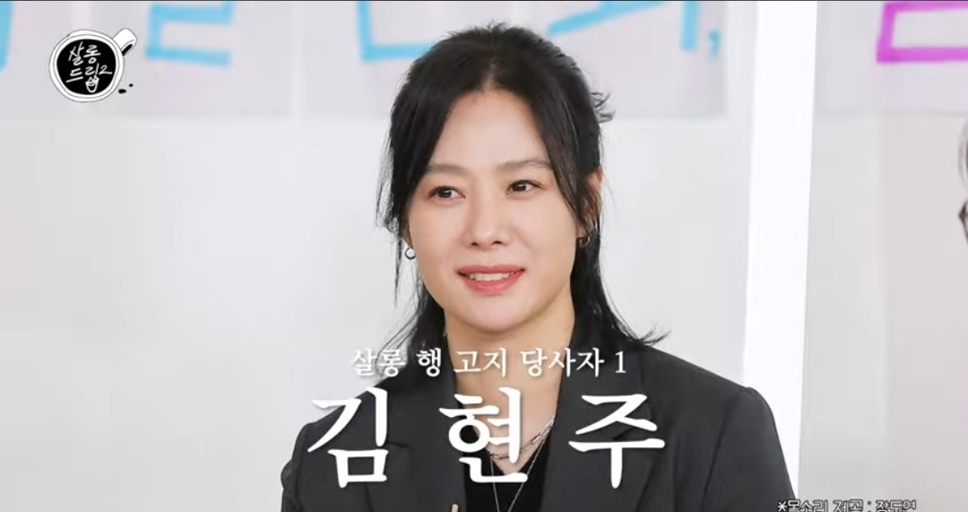 김성철, 티라미수 케이크 밈에 대한 부끄러움과 행복함