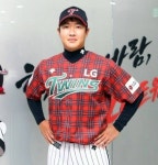 아 엘지 유니폼 이거를 까먹고 있었네 - 인스티즈(instiz) 야구 카테고리 아 엘지 유니폼 이거를 까먹고 있었네