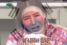 아 진짜 황보짤 소환 - 인스티즈(instiz) 연예 카테고리 아 진짜 황보짤 소환