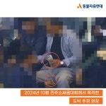 동물학대를 소비하면서 도박하는 심리는 뭘까 - 인스티즈(instiz) 연예 카테고리 동물학대를 소비하면서 도박하는 심리는 뭘까