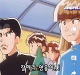 단비 이거는 좀 감동이다 - 인스티즈(instiz) 일상 카테고리 단비 이거는 좀 감동이다