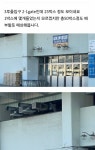 [잡담] 수건 수량 이정도래 - 인스티즈(instiz) 삼성 카테고리