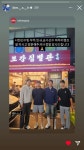[잡담] 올 김서현 선배님ㅋㅋㅋㅋㅋㅋㅋ - 인스티즈(instiz) 한화 카테고리