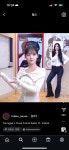 트리플에스 서연님이 입은 옷!! 아는 사람ㅠㅜㅜ - 인스티즈(instiz) 연예 카테고리 트리플에스 서연님이 입은 옷!! 아는 사람ㅠㅜㅜ