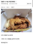 [잡담] 나 사실 사람들을 무지 좋아하는데 - 인스티즈(instiz) 일상 카테고리