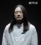 [잡담] 아니 흑백요리사 백수저 김도윤 셰프 눈 뜰 수 있었음ㅋㅋㅋㅋㅋㅋㅋㅋㅋ - 인스티즈(instiz) 연예 카테고리