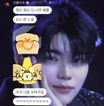 [잡담] 아침부터 건욱이 재롱보기타임 - 인스티즈(instiz) 연예 카테고리