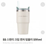 [잡담] 빽다방이나 메가 같은 기본 사이즈도 큰 카페 텀블러 담아갈때 - 인스티즈(instiz) 일상 카테고리