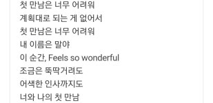 [마플] 근데 뚝딱거리다<이것도 갤발 멸칭에서 시작된거잖아... 연예 카테고리 [마플] 근데 뚝딱거리다<이것도 갤발 멸칭에서 시작된거잖아