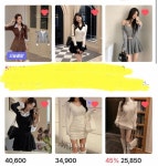 [잡담] 서울에 이런 옷들 파는 곳 있을까?! ㅠ ㅠ급해 - 인스티즈(instiz) 일상 카테고리