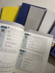 [잡담] 유하다요로 시험 준비하기 JLPT인강,유하다요 일본어 전강좌ALL패키지 - 인스티즈(instiz) 스터디 카테고리 유하다요로 시험... 