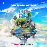[정보/소식] 티빙 마마 11월 21일-23일 공개 - 인스티즈(instiz) 연예 카테고리