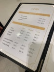 [잡담] 헤어샵 이정도면 싼거야??? - 인스티즈(instiz) 일상 카테고리