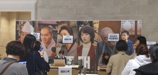 [후기] 영화 대가족 무대인사 시사회 - 인스티즈(instiz) 드영배 카테고리 [후기] 영화 대가족 무대인사 시사회