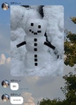 [잡담] 설윤아가 마크에 나오는 눈사람 만든거 봐봐 - 인스티즈(instiz) 연예 카테고리