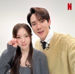[잡담] 사언희주 케미도른 ,, - 인스티즈(instiz) 드영배 카테고리
