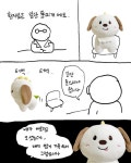 [잡담] 🍈헴!!!! 라이즈 부탁드려요!!!!!!! - 인스티즈(instiz) 연예 카테고리