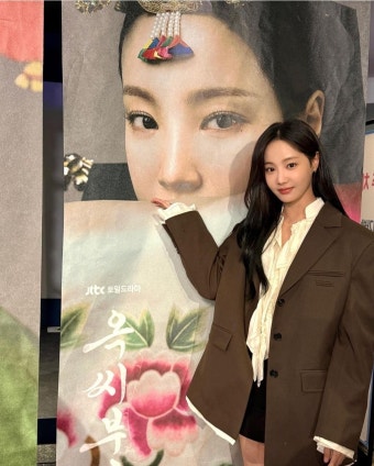 [잡담] 옥씨부인전 사전시사회 현장 연우 - 인스티즈(instiz) 드영배 카테고리