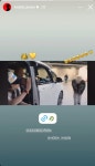 [잡담] 호시 인스스에 지디! - 인스티즈(instiz) 연예 카테고리